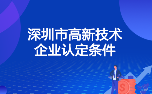 亚星娱乐会员账户管理界面
